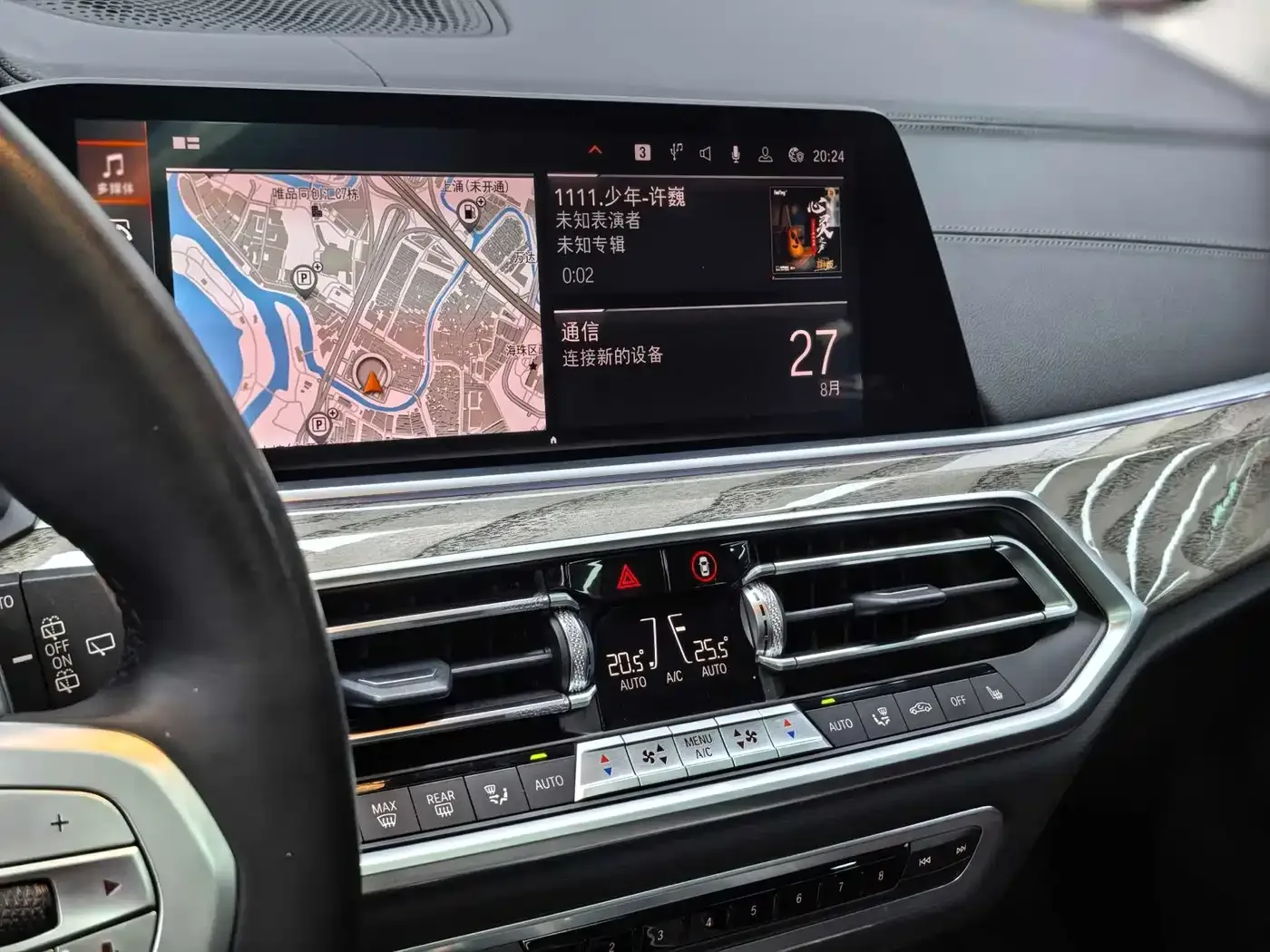 BMW BMW X5 2022 xDrive 30Li Premium M Sport Package — Фото автомобиля 18