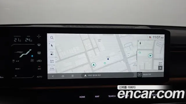 Kia EV9 Long Range 4WD — Фото автомобиля 7