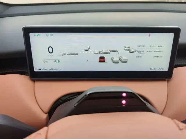 Nio ET5 — Фото автомобиля 15