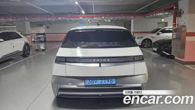 Hyundai Ioniq 5 New — Фото автомобиля 5