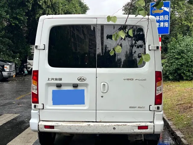 Maxus Xintu V80 — Фото автомобиля 7