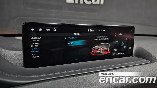 Genesis GV80 — Фото автомобиля 16