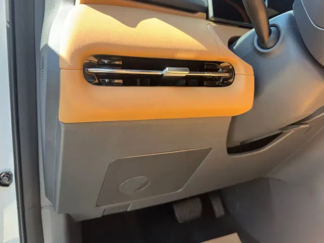 Geely Galaxy Starship 7 EM-i — Фото автомобиля 20