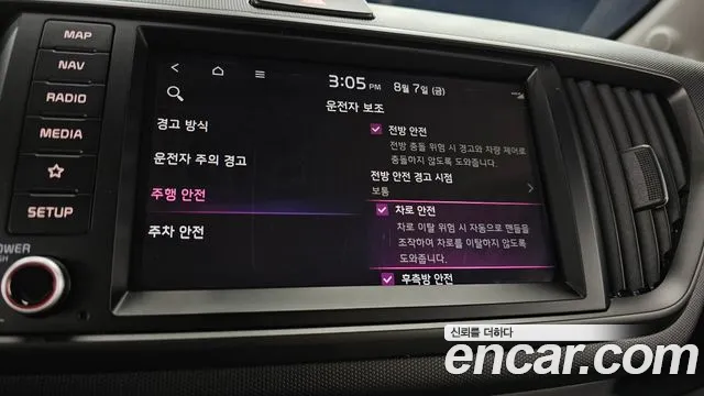 Kia RAY Новый Kia Ray Signature — Фото автомобиля 16