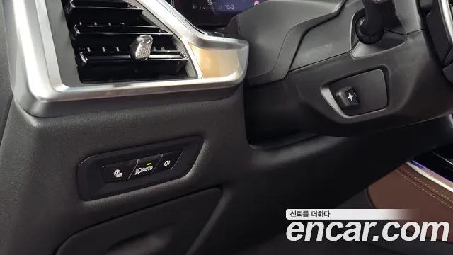 BMW X5 G05 — Фото автомобиля 27