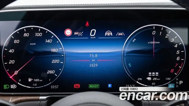 Mercedes-Benz E-Class — Фото автомобиля 8