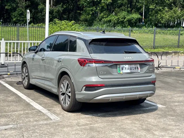 Audi Q4 e-tron — Фото автомобиля 15