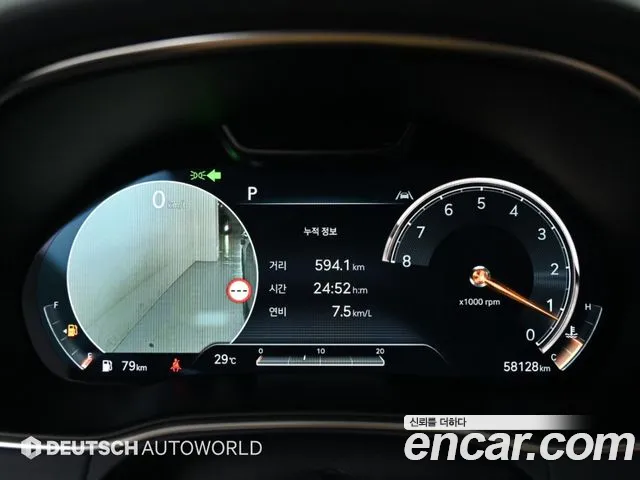 Genesis GV80 — Фото автомобиля 8