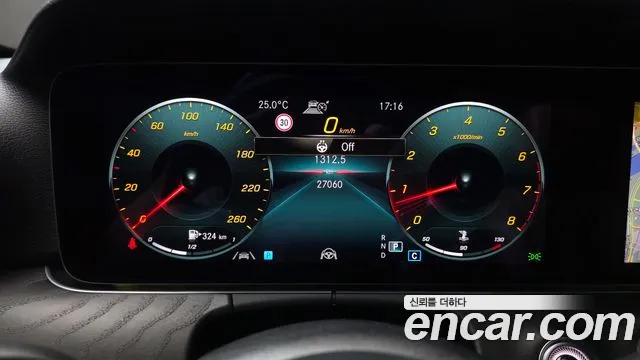 Mercedes-Benz E-Class W213 — Фото автомобиля 11