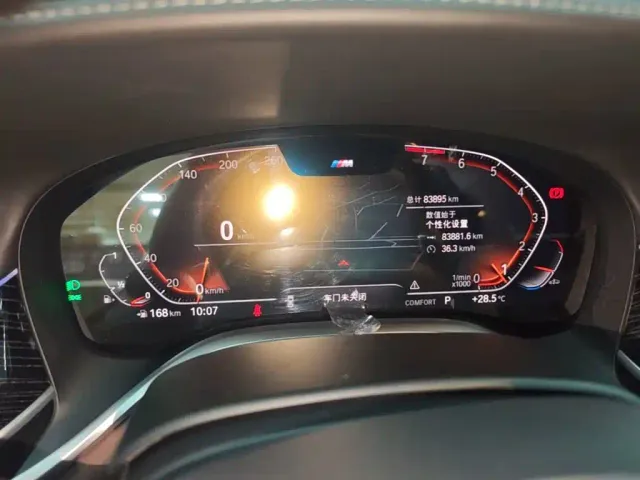 BMW 7 Series — Фото автомобиля 11