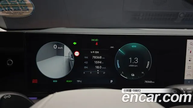 Hyundai Grandeur GN7 — Фото автомобиля 8