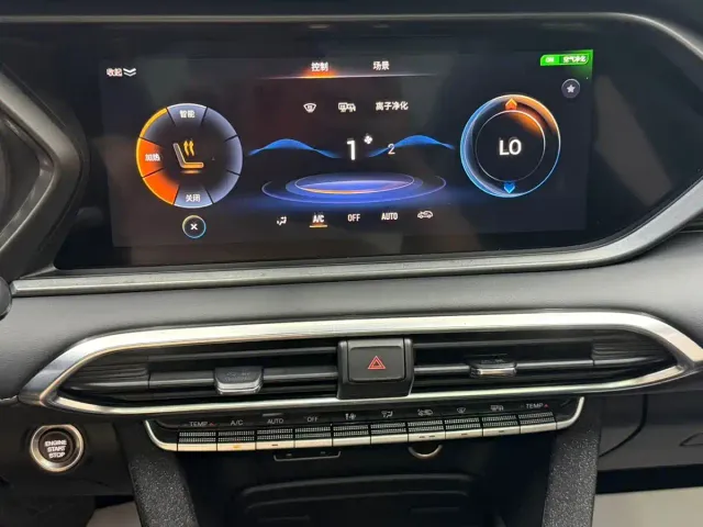 GAC Trumpchi GS4 — Фото автомобиля 15