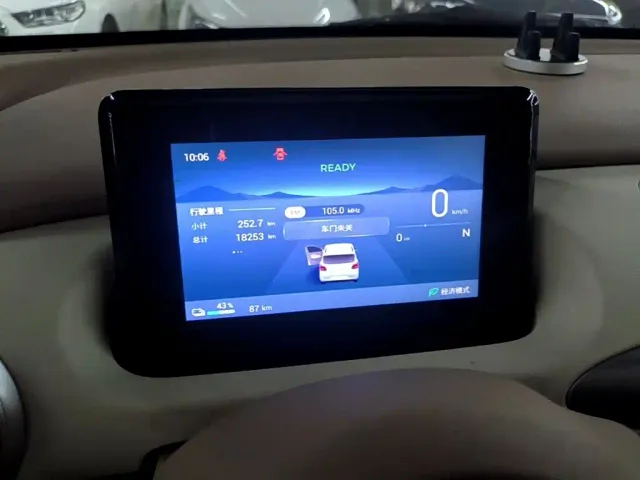 Wuling Hongguang Mini EV — Фото автомобиля 4