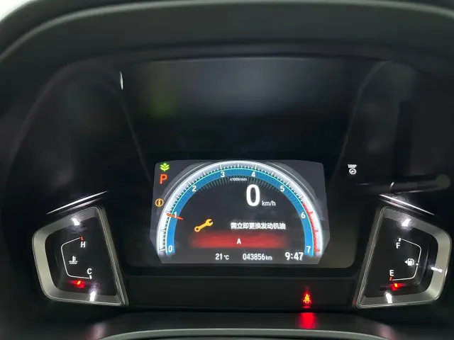 Honda Crider — Фото автомобиля 18