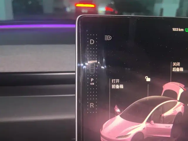 Tesla Model 3 — Фото автомобиля 16