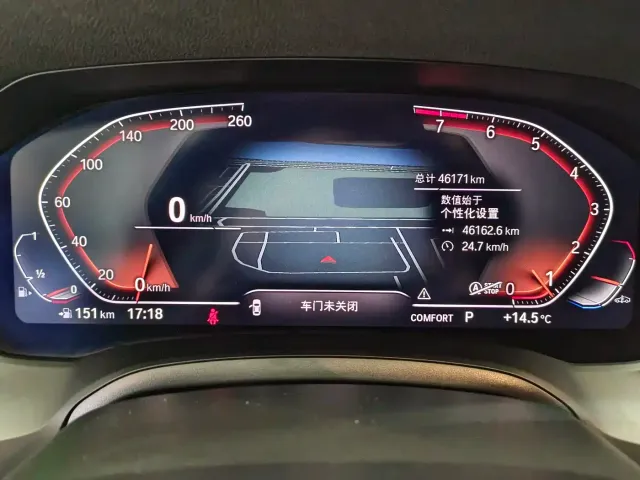 BMW 3 Series — Фото автомобиля 8