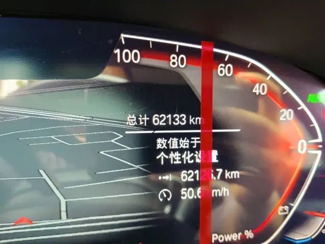 BMW 5 Series — Фото автомобиля 8