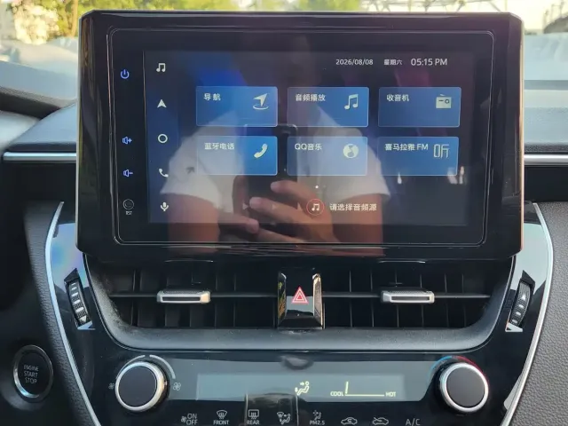Toyota Levin 2022 185T CVT Luxury Edition — Фото автомобиля 12
