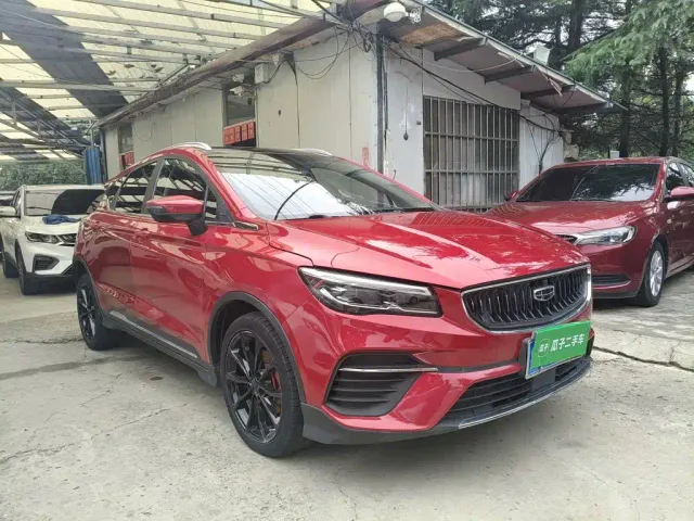 Geely Emgrand S — Фото автомобиля 3