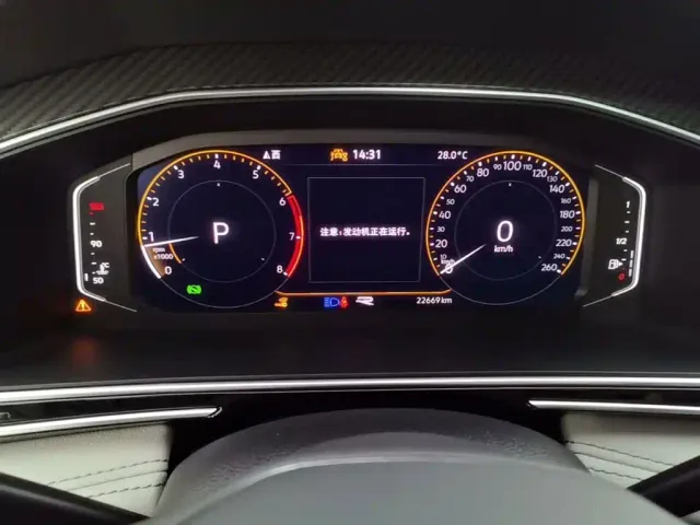 Volkswagen Tiguan L — Фото автомобиля 11