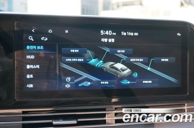 Hyundai Grandeur Новый Grandeur IG — Фото автомобиля 12