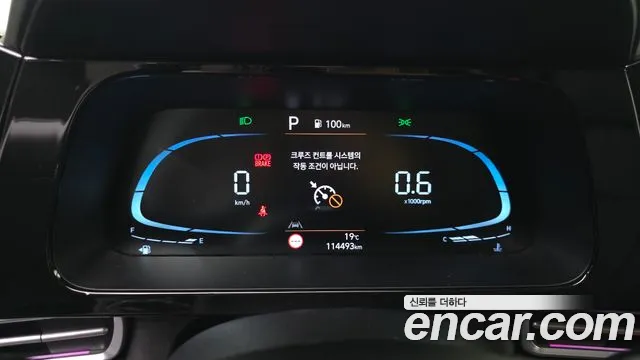 Hyundai Avante — Фото автомобиля 11