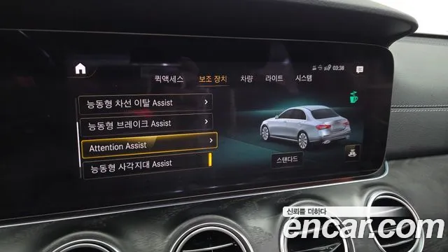 Mercedes-Benz E-Class — Фото автомобиля 18
