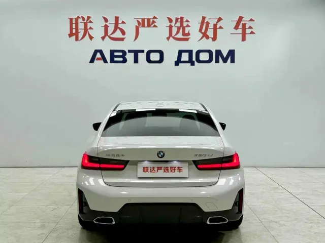 BMW 3 Series — Фото автомобиля 5