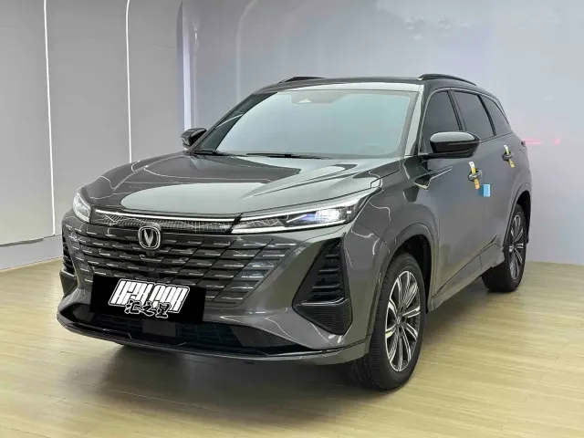 Фотография автомобиля — Changan CS75 Plus