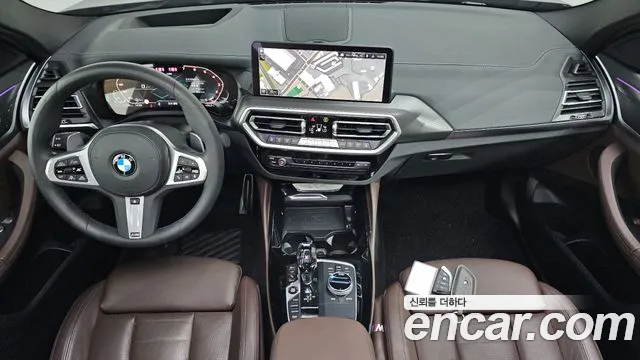 BMW X4 G02 — Фото автомобиля 10
