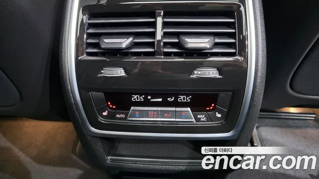 BMW X5 G05 — Фото автомобиля 25
