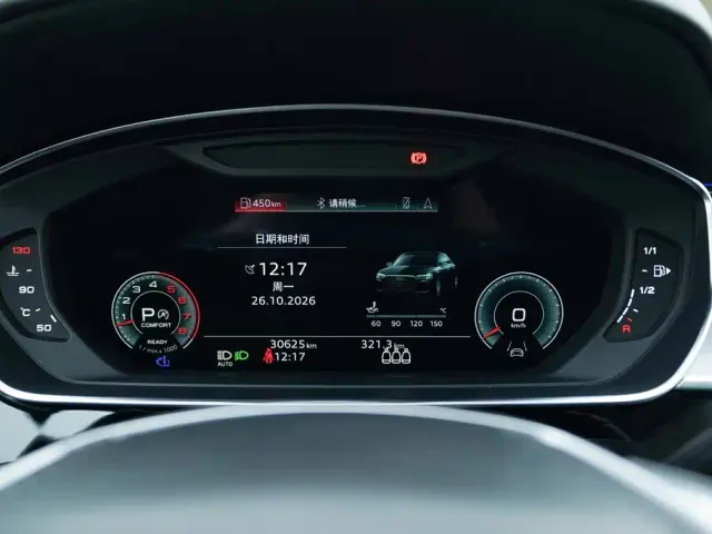 Audi A8 — Фото автомобиля 8