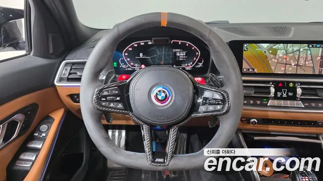 BMW 3-Series 3 серия (G20) 320i M Sport — Фото автомобиля 13
