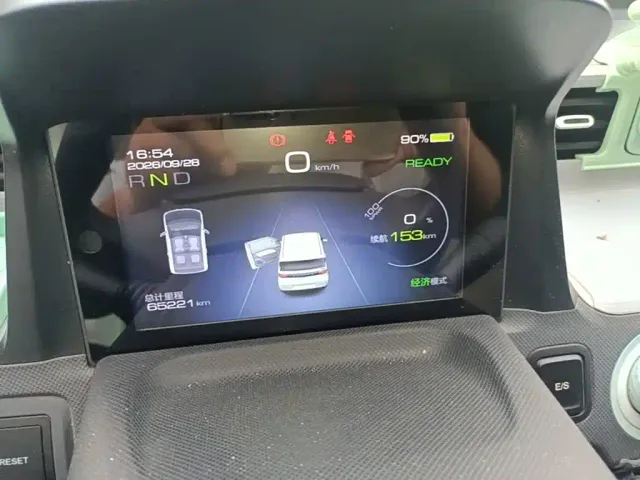 Wuling Hongguang Mini EV — Фото автомобиля 11