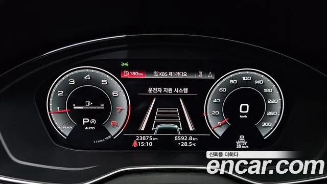 Audi Q5 45 TFSI quattro Sportback Premium — Фото автомобиля 7