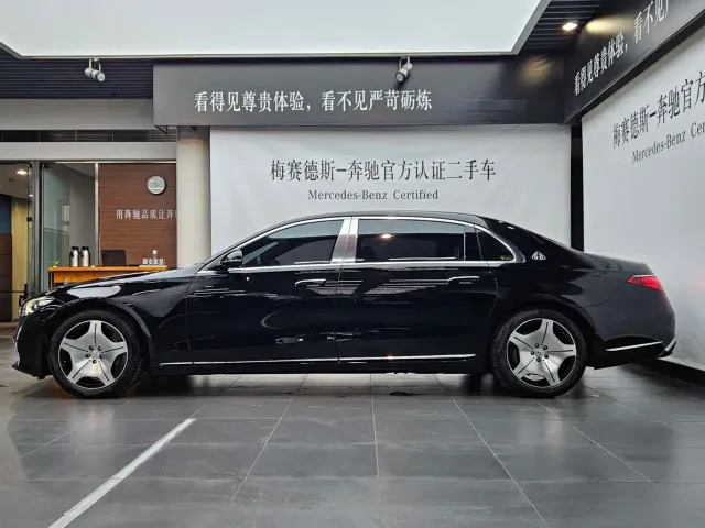 Mercedes-Benz Maybach S-Class — Фото автомобиля 3