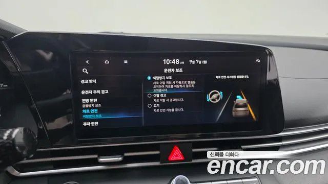 Hyundai Avante CN7 — Фото автомобиля 16