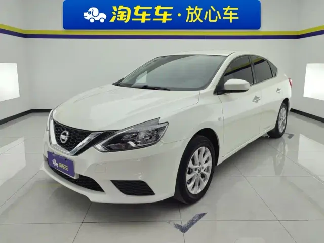 Фотография автомобиля — Nissan Sylphy