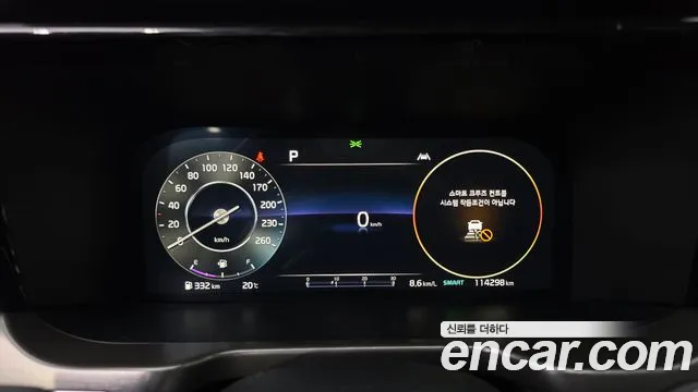 Kia Sorento Sorento 4-е поколение Дизель 2.2 2WD — Фото автомобиля 8