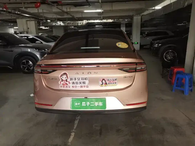 GAC Aion S Plus — Фото автомобиля 6