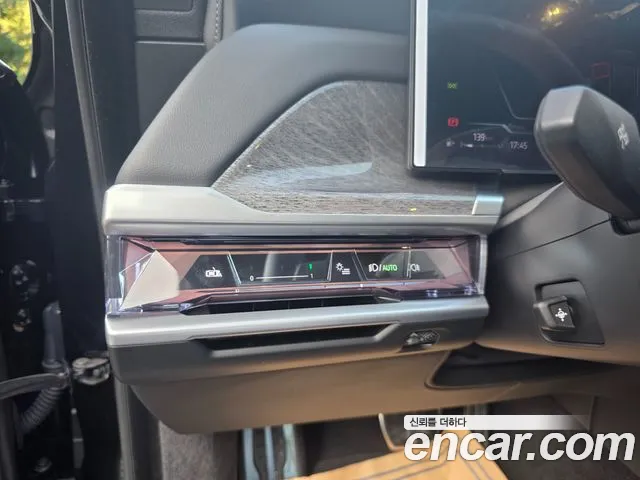 BMW 7 Series G70 — Фото автомобиля 15
