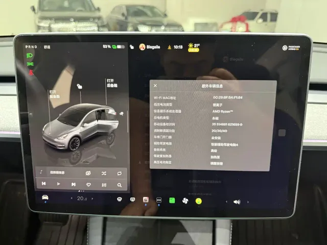 Tesla Model Y — Фото автомобиля 12