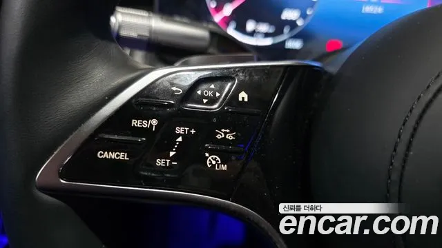 Mercedes-Benz S-Class W223 — Фото автомобиля 27