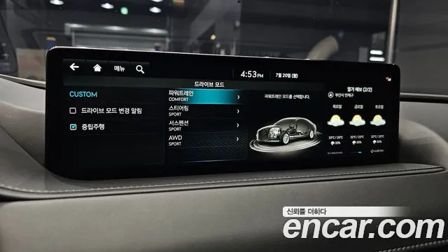Genesis G80 Бензин 2.5 турбо AWD — Фото автомобиля 14