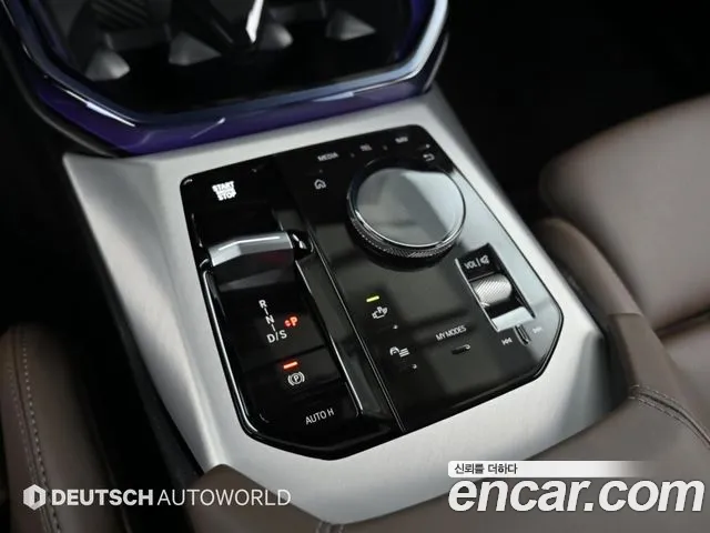 BMW X3 G45 — Фото автомобиля 9