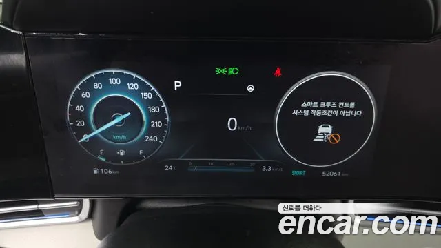 Hyundai Avante CN7 — Фото автомобиля 8