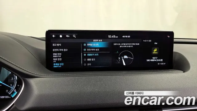 Genesis G80 Бензин 2.5 турбо 2WD — Фото автомобиля 16