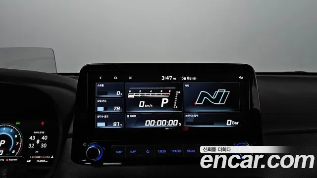 Hyundai Kona Новый Kona Бензин 2.0 2WD — Фото автомобиля 14