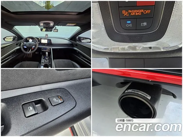 Hyundai Avante CN7 — Фото автомобиля 14