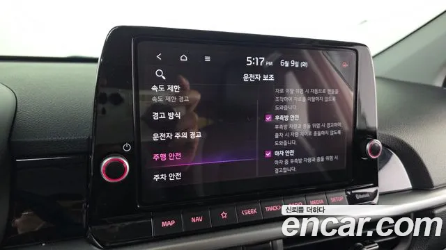 Kia morning Новый Morning (JA) Signature — Фото автомобиля 17